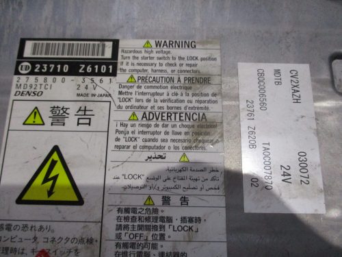 クオン MD92 ECU G107