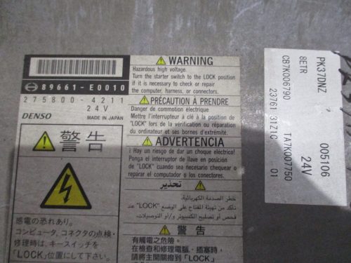 コンドル J08E-TR ECU