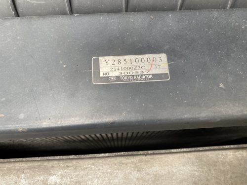 クオン インタークーラー ラジエータ GE13用