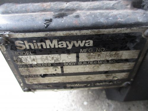 格納パワーゲート 新明和 ワイド ファイター