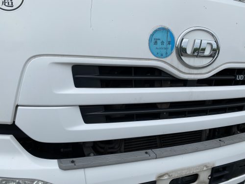 ロアグリル クオン CD5ZA