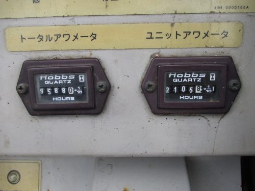 14.6m 高所作業車