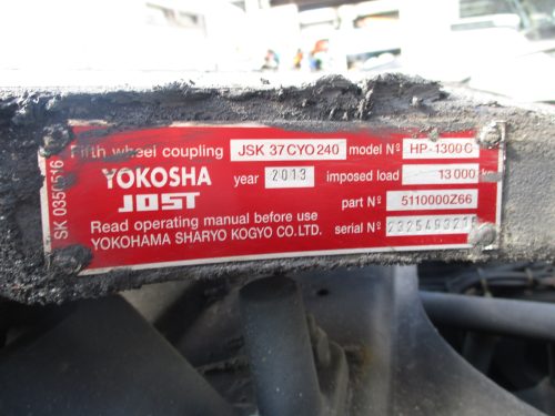 11.5トントラクタ