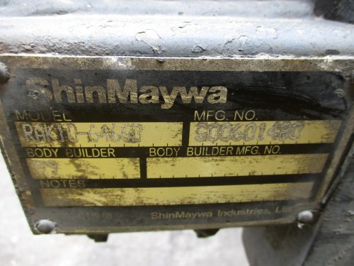 格納パワーゲート 新明和 クオン 低床