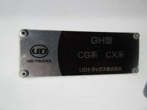 クオン(P9210) 純正導風板