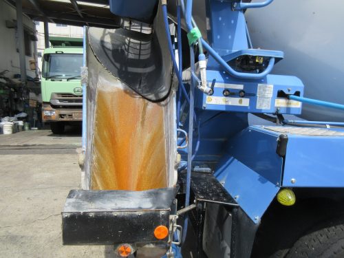 コンドル ミニ10輪 プレート付き ミキサー