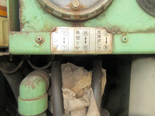 構内未登録 25トン 清掃車