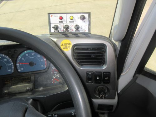 コンドル 塵芥車