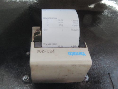 コンドル 塵芥車