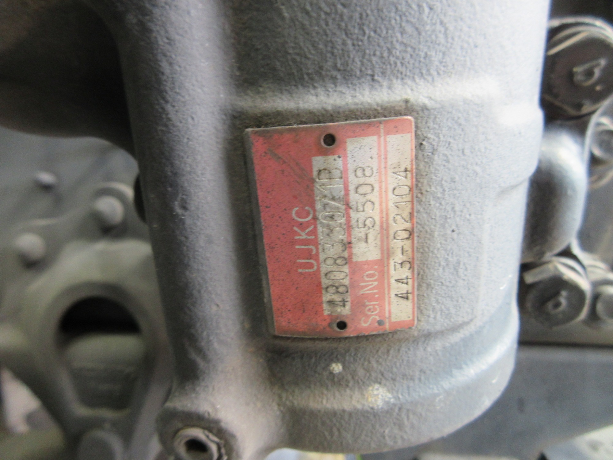 MK38C インテグラル