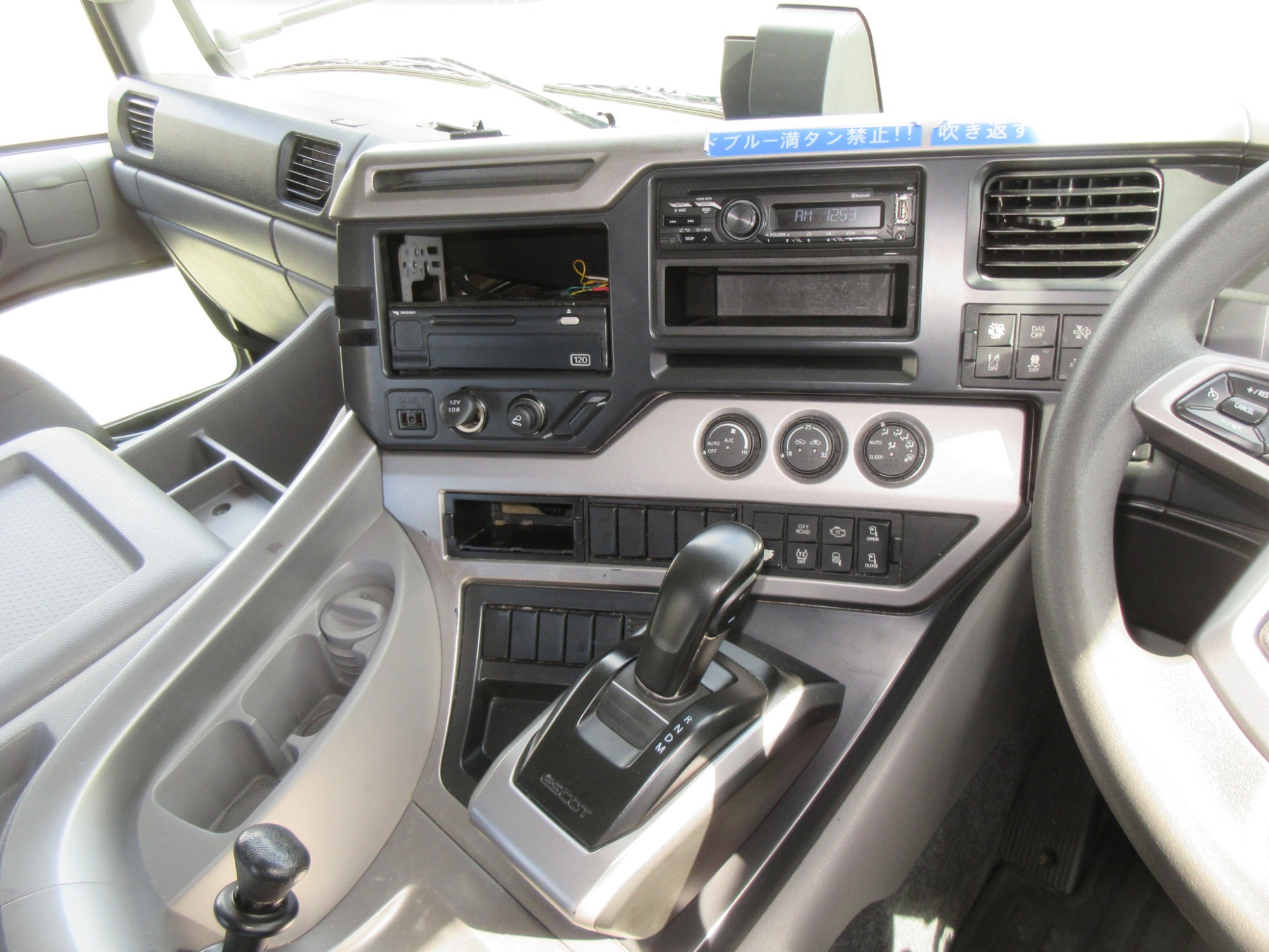 標準ルーフ 2PGクオントラクタ