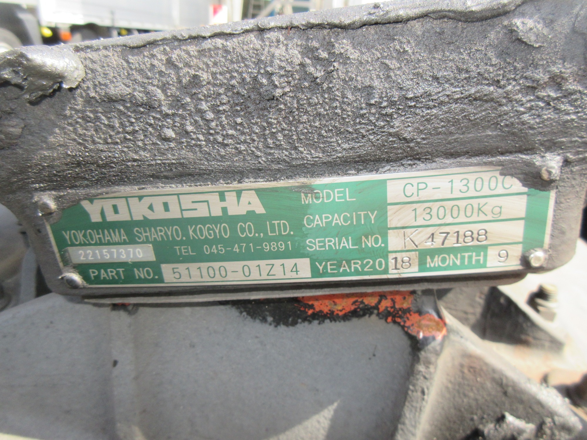 車検付き2PGクオンハイルーフ11.5トントラクタ