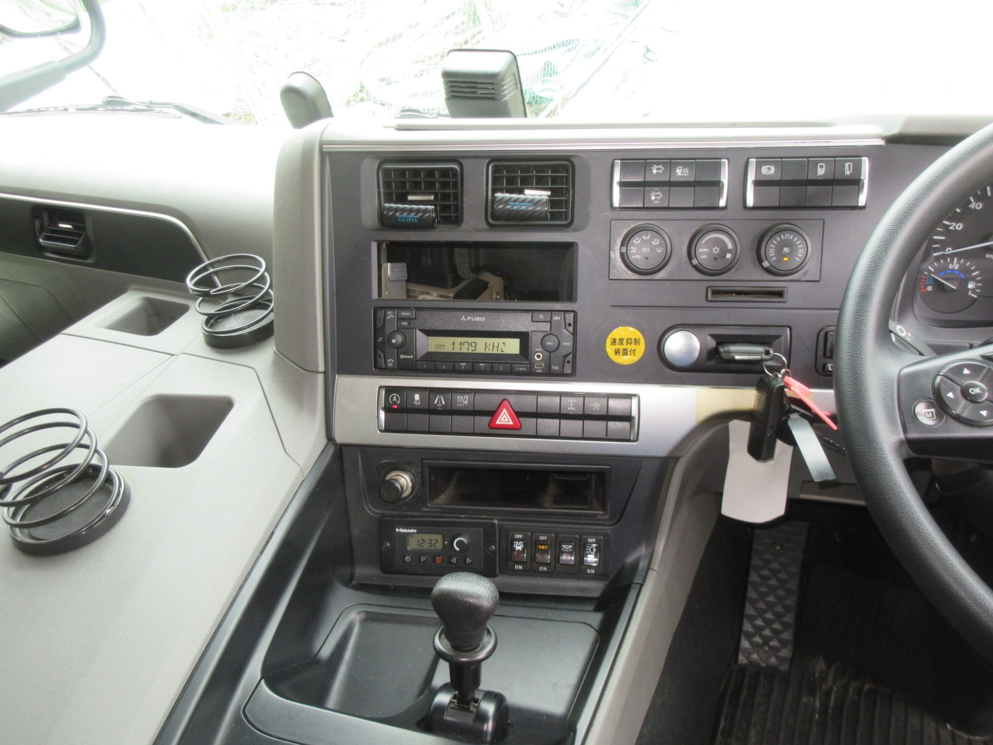 2PGスーパーグレート4軸低床アルミウイング