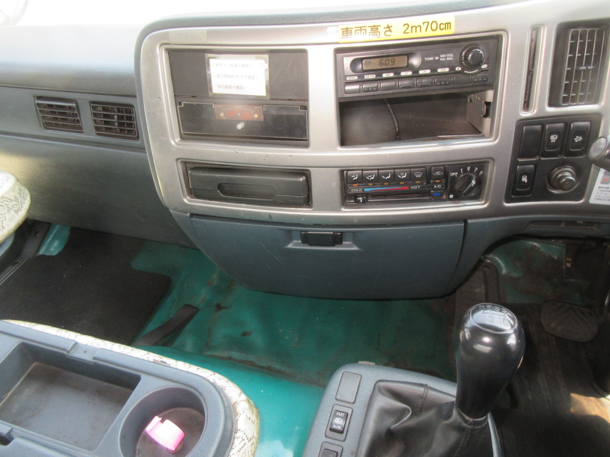 車検付き中型コンドルパッカー車