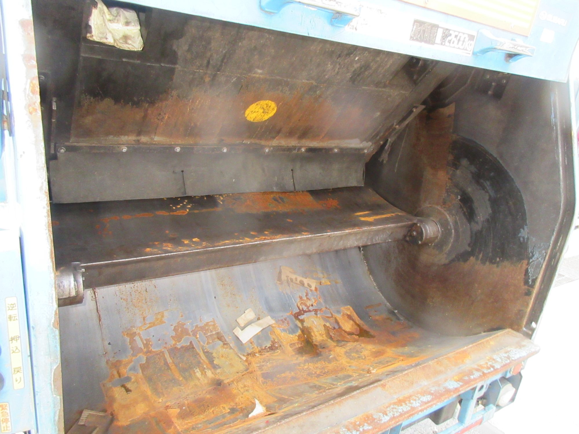 車検付き中型コンドルパッカー車