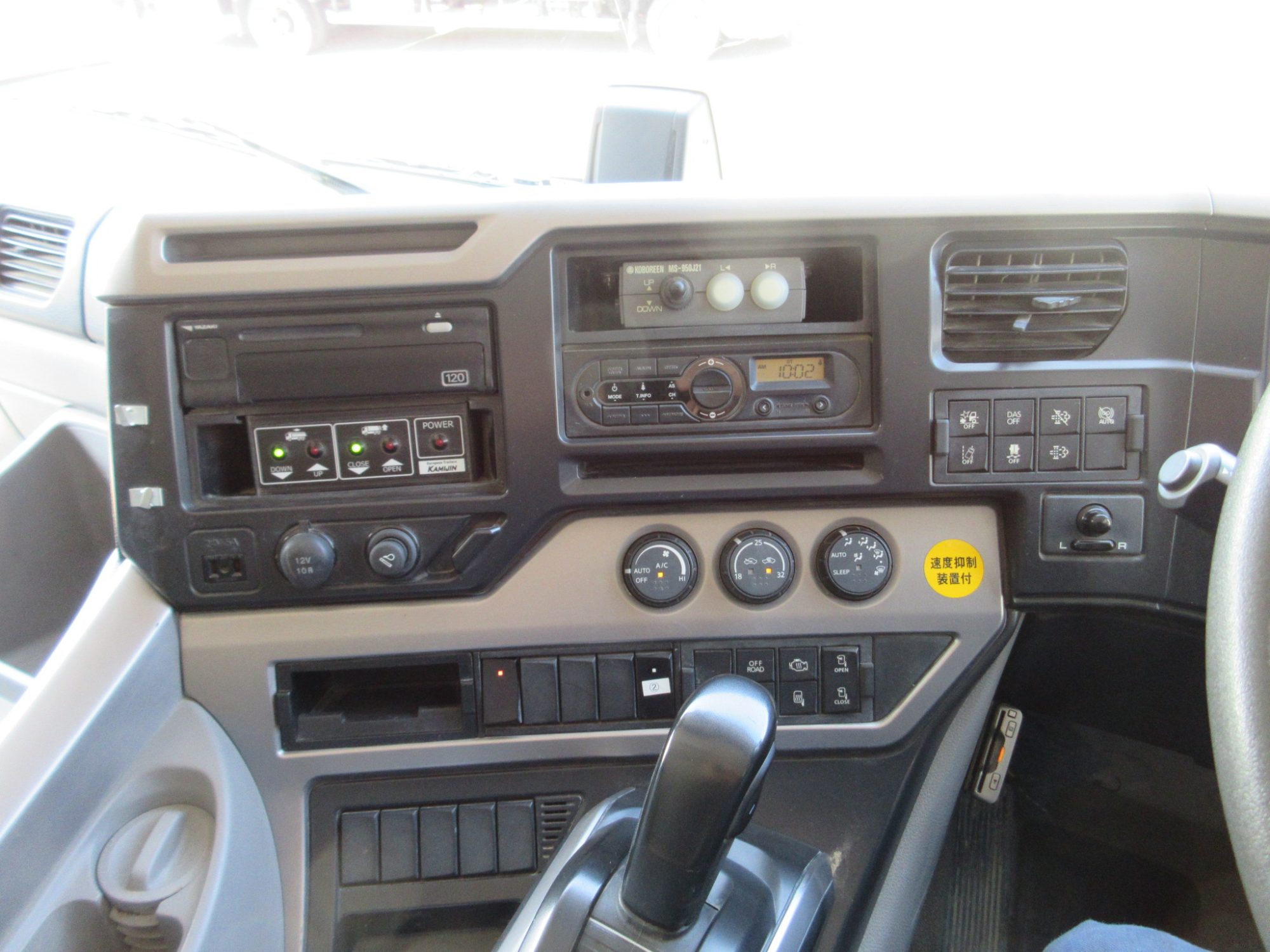 2PGクオン土砂ダンプ