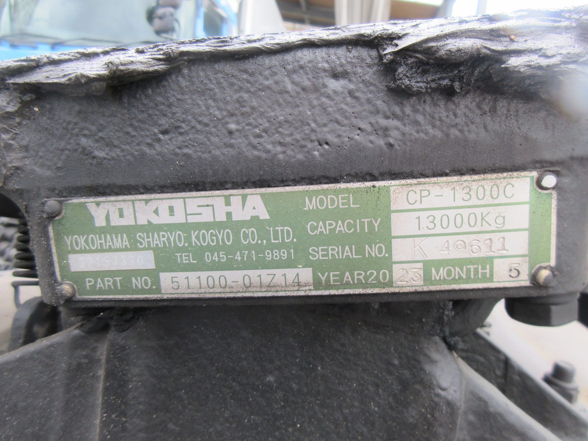 未使用オイルポンプ付き11.5トントラクタ