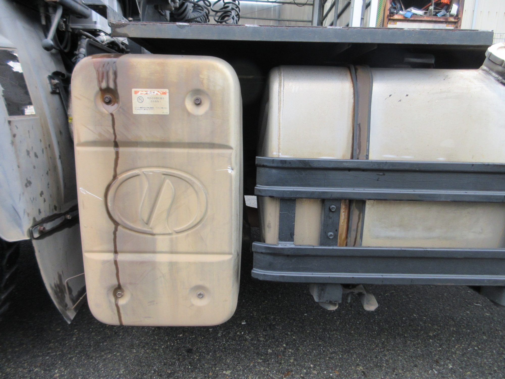 H20y PKG-GK4XLB-300**
