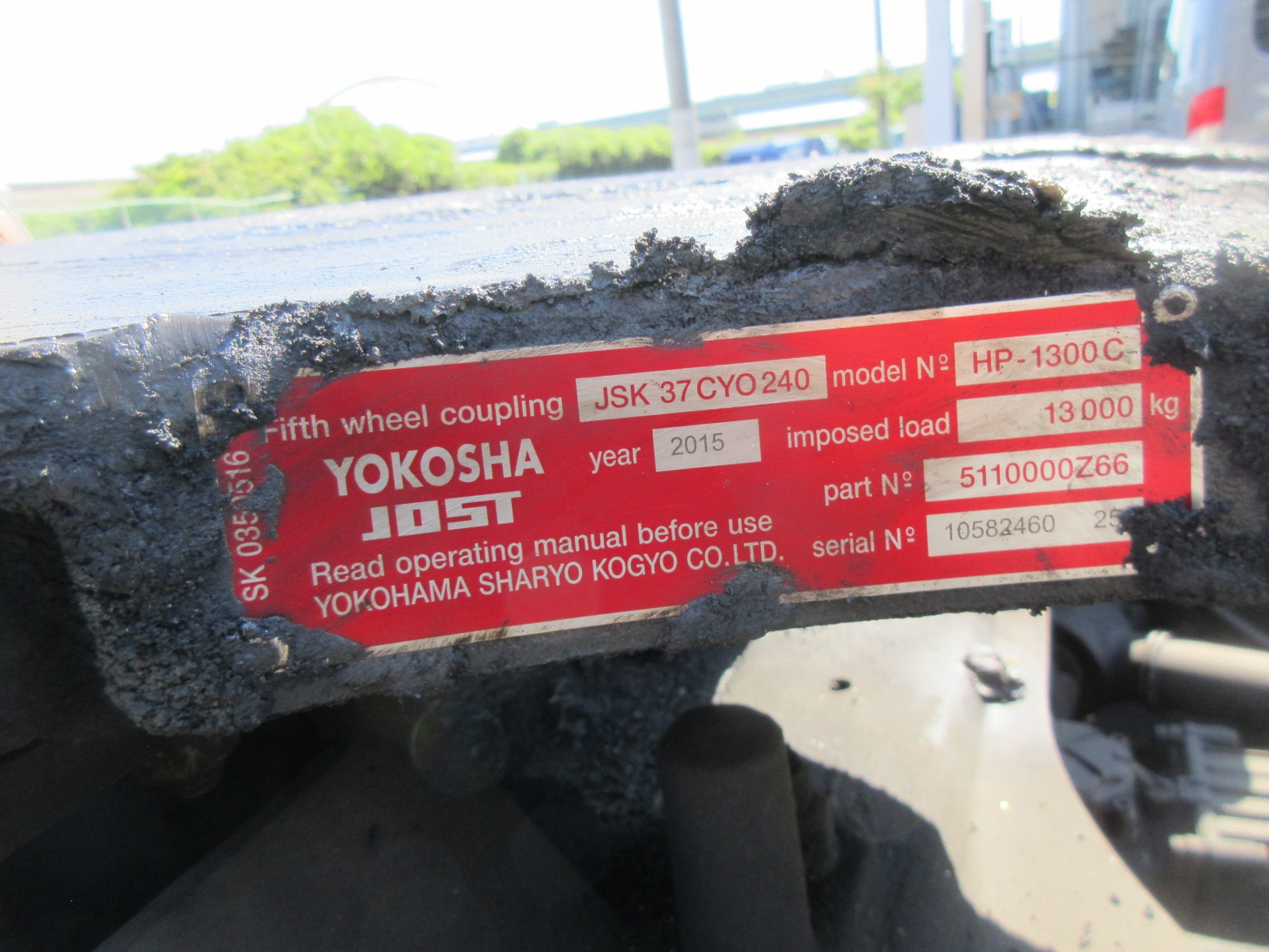 ダンプ用トラクタ