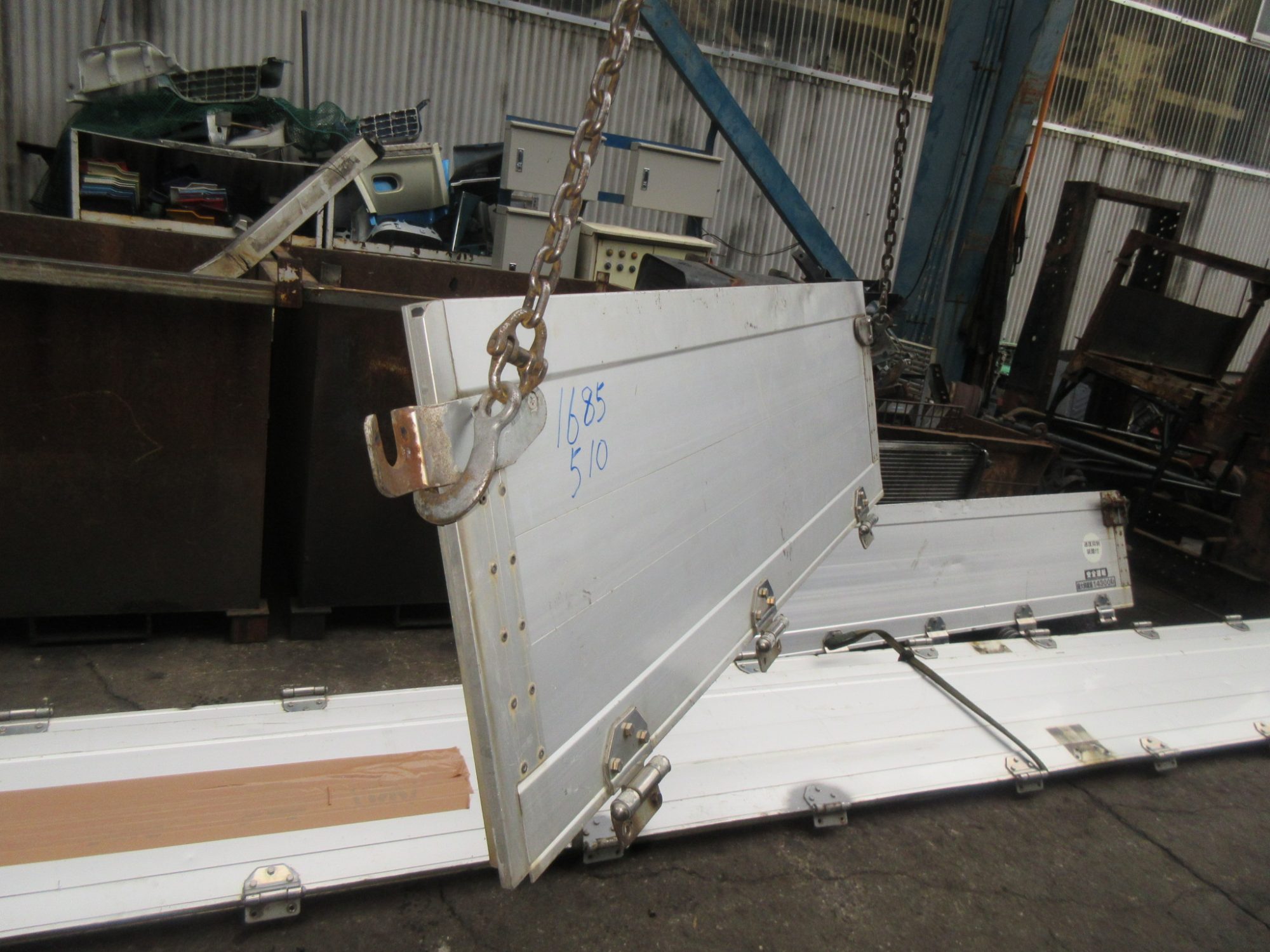 4軸低床用 アルミ煽り 5方開用