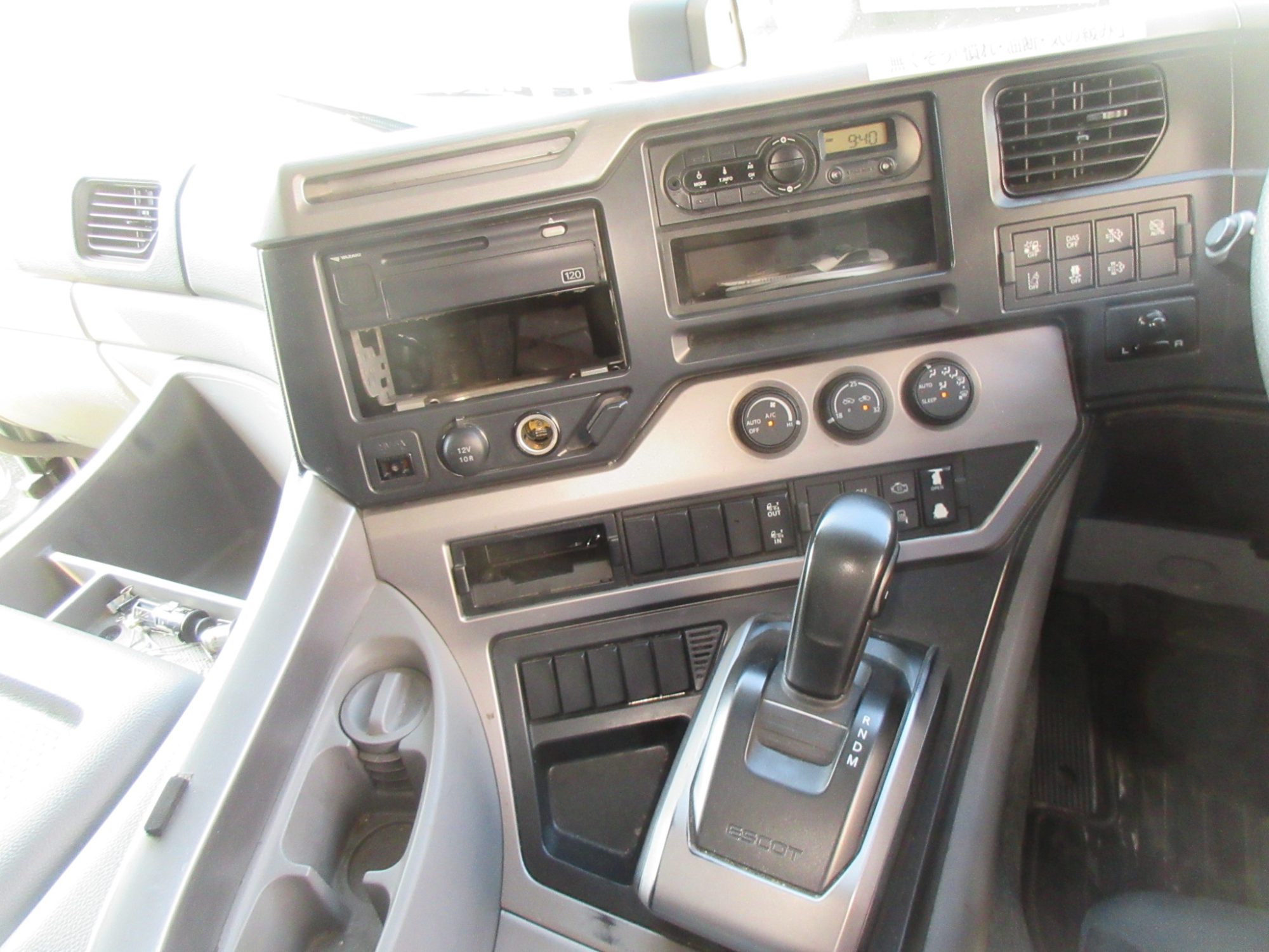 ハイルーフクオン4軸低床アルミウイング