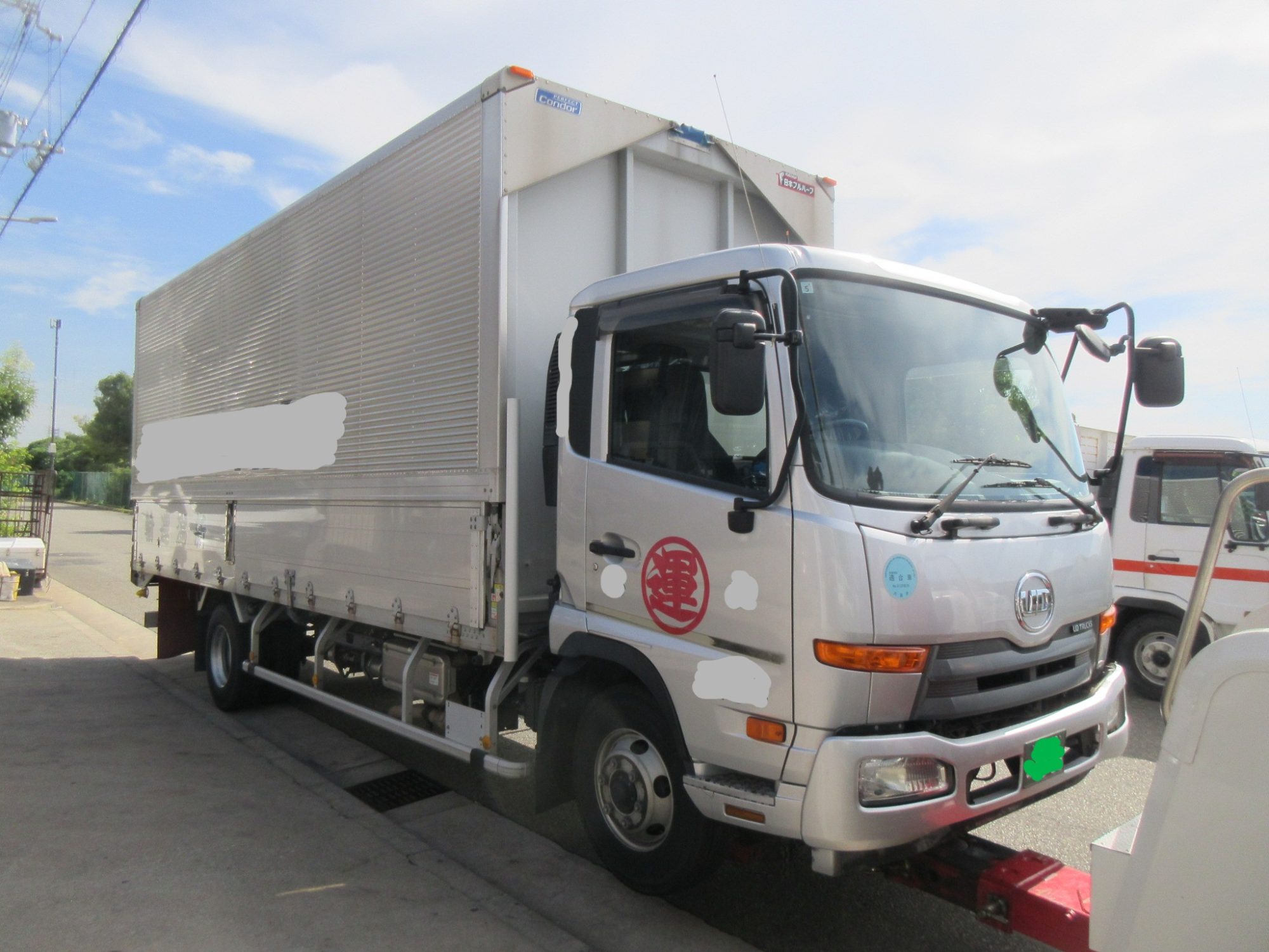 H27y TKG-MK38L-315**