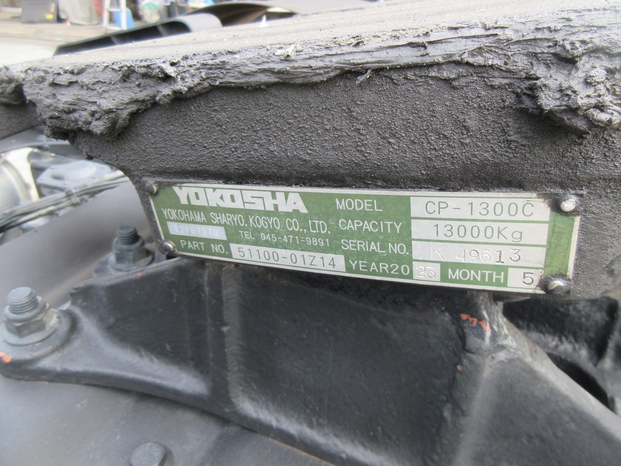 530psポンプ付きトラクタ