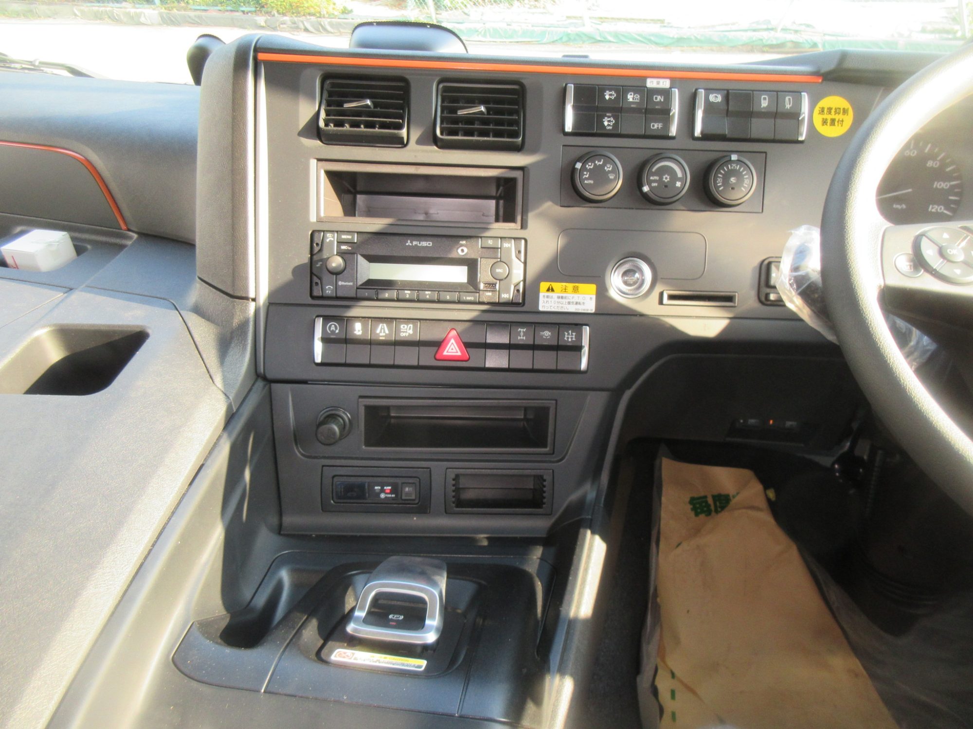 積載10.9トン スーパーグレート 22トン アームロール未使用車