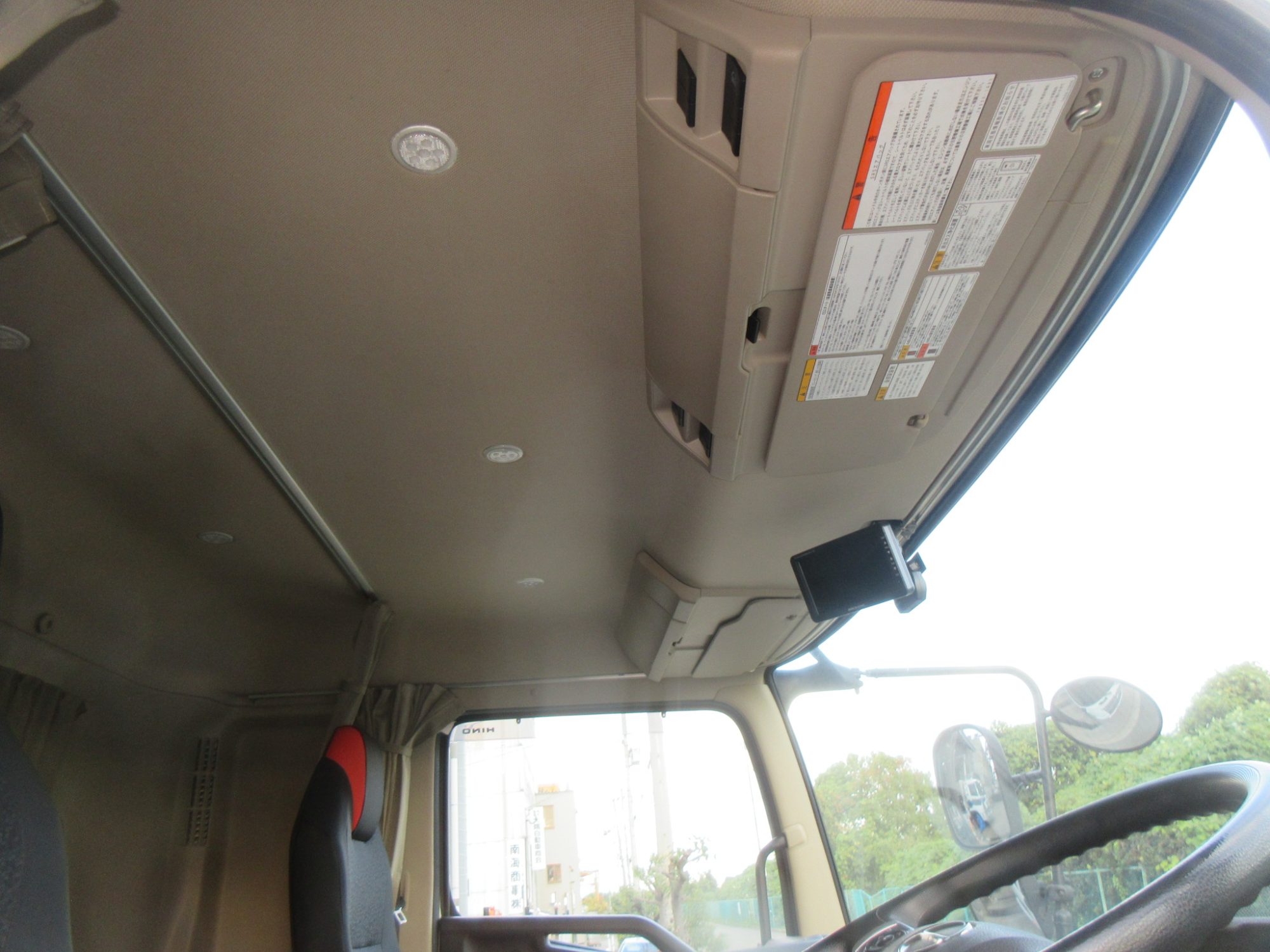 プロフィア 車検付きミキサー車