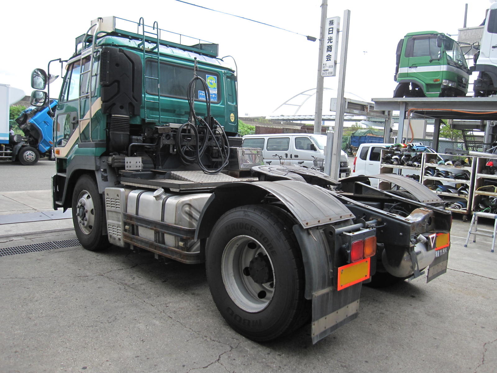 H17y KL-CK482BAT-315**