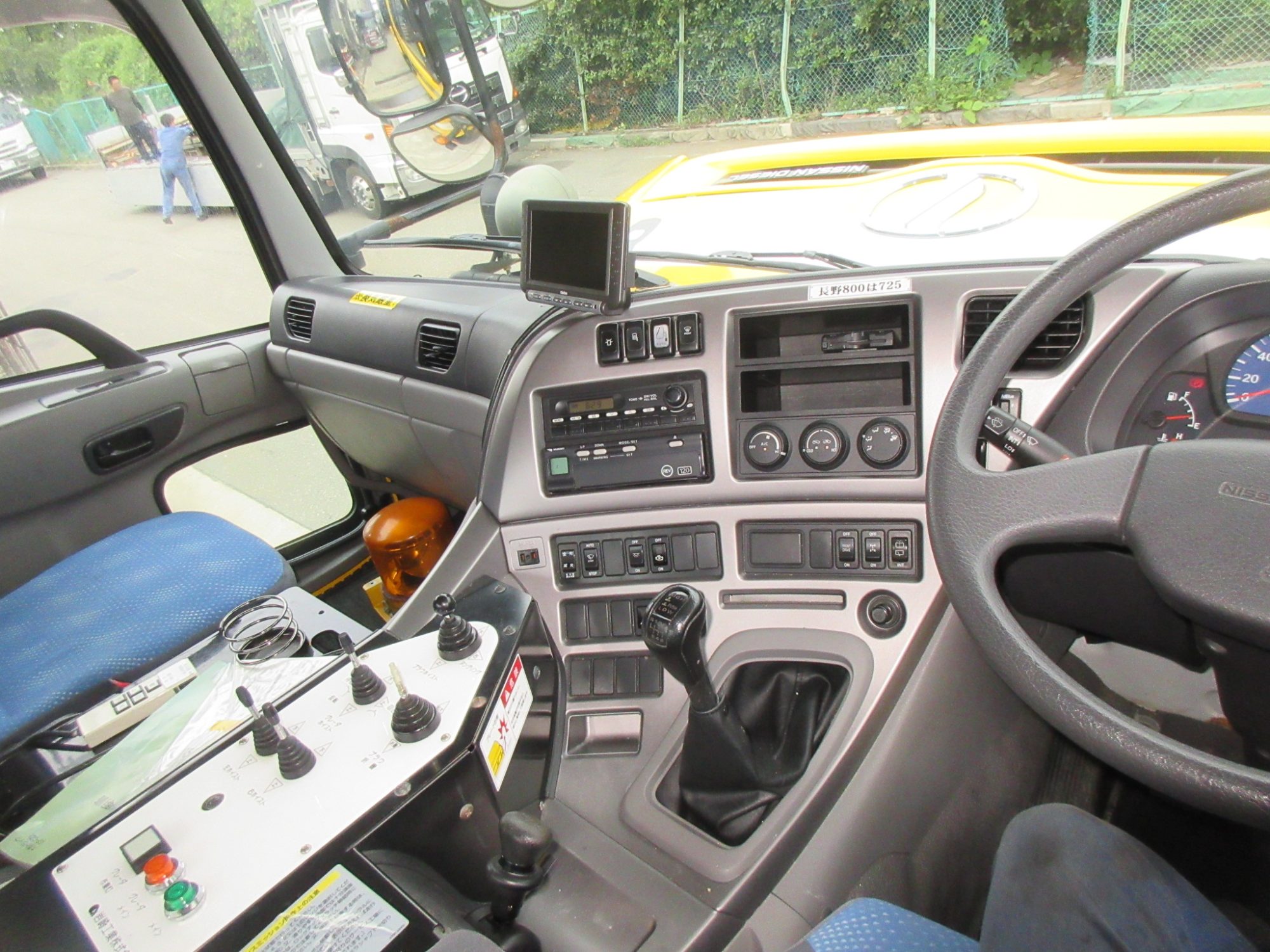 H21y ADG-CZ4YL-300**