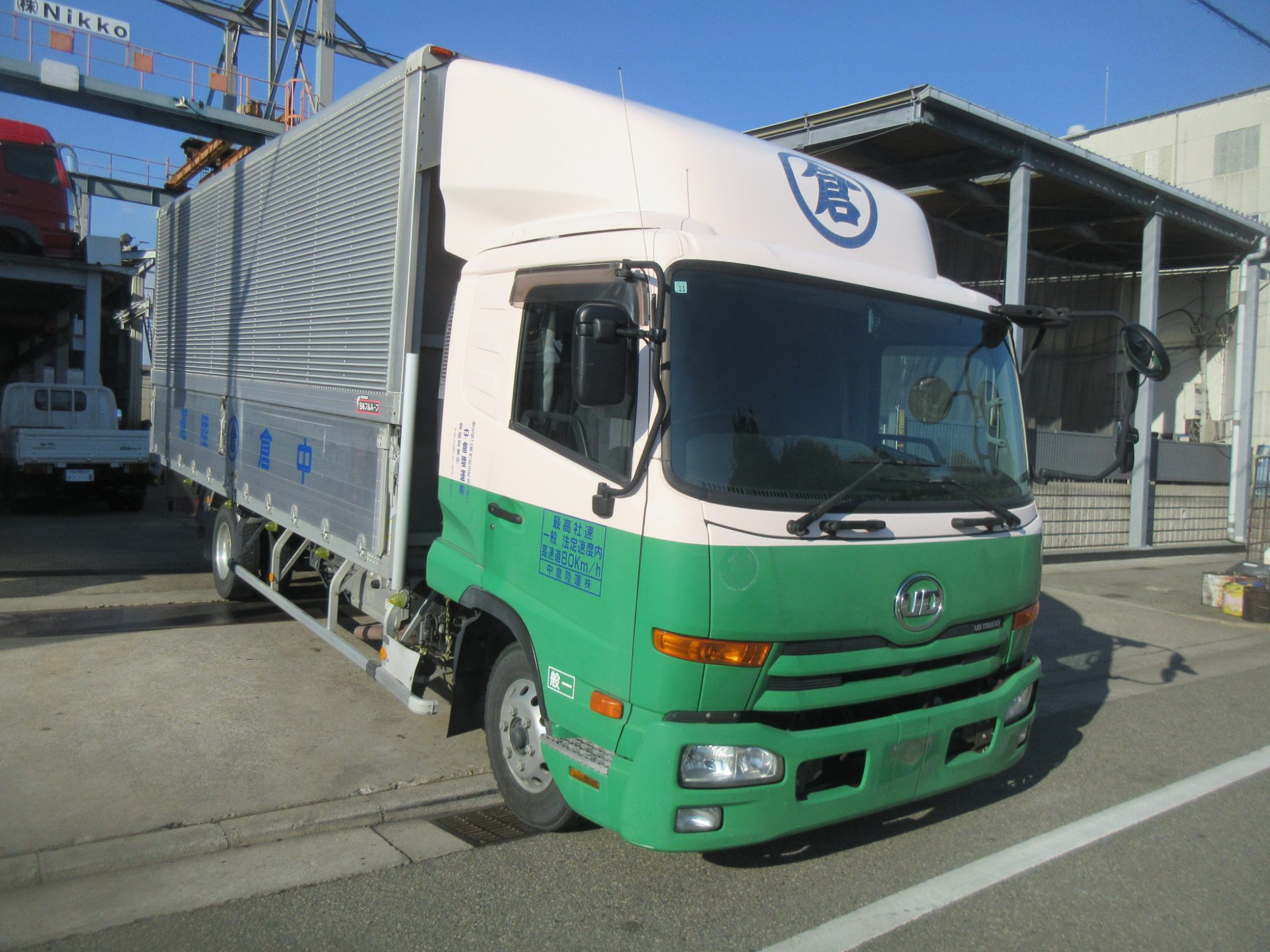 H26y TKG-MK38L-308**