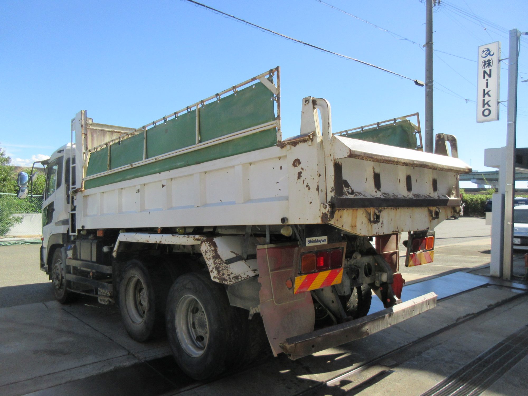 H26y QKG-CW5XL-300**