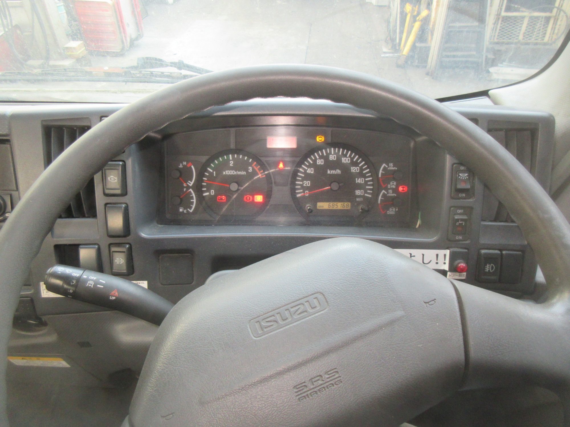 H20y PDG-FRR34S2-70016**