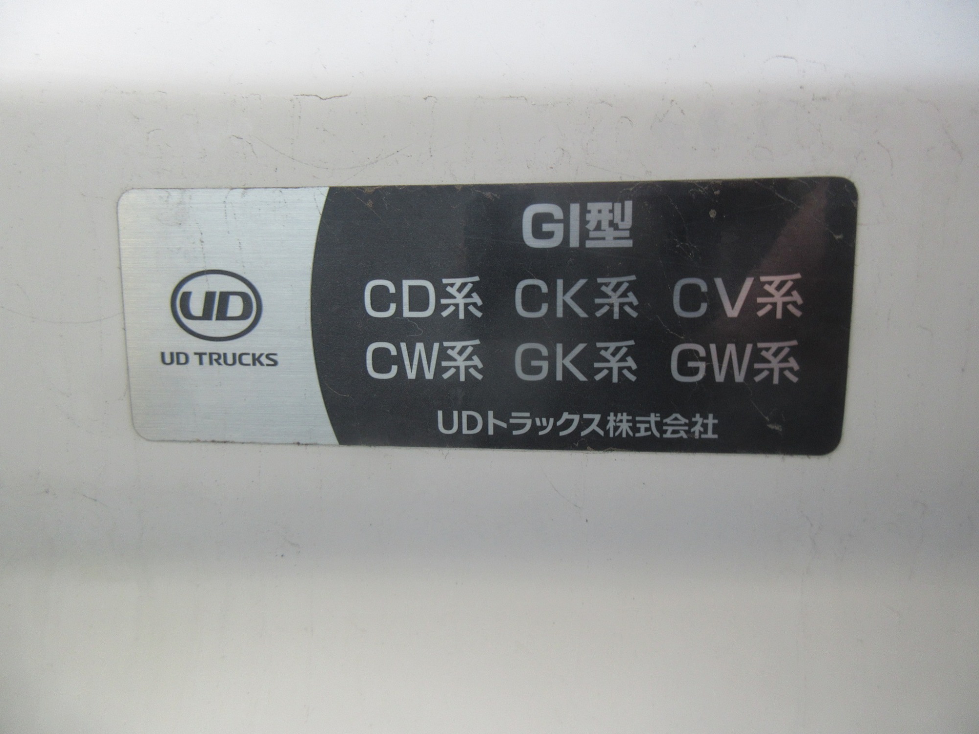 2PG-CD標準ルーフ用導風板