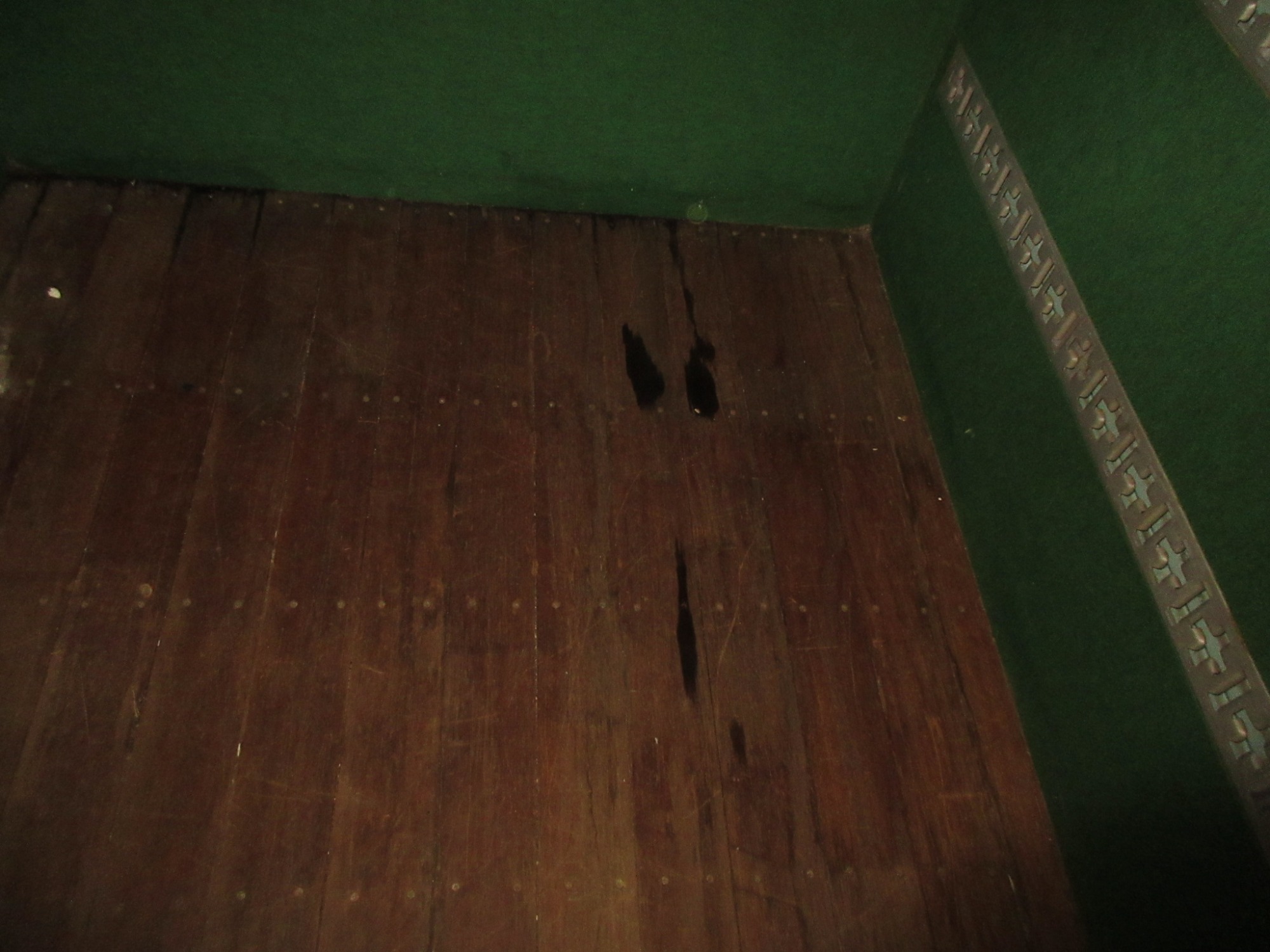 アトラス(エルフ)オープンバン