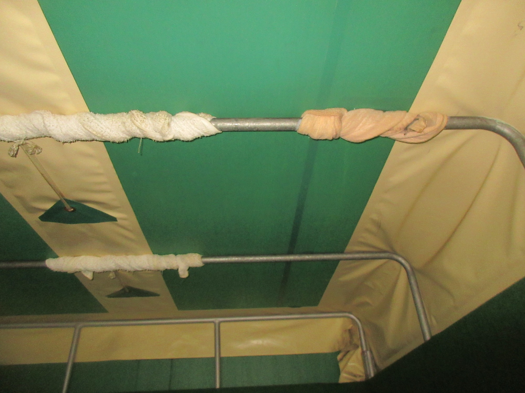 アトラス(エルフ)オープンバン