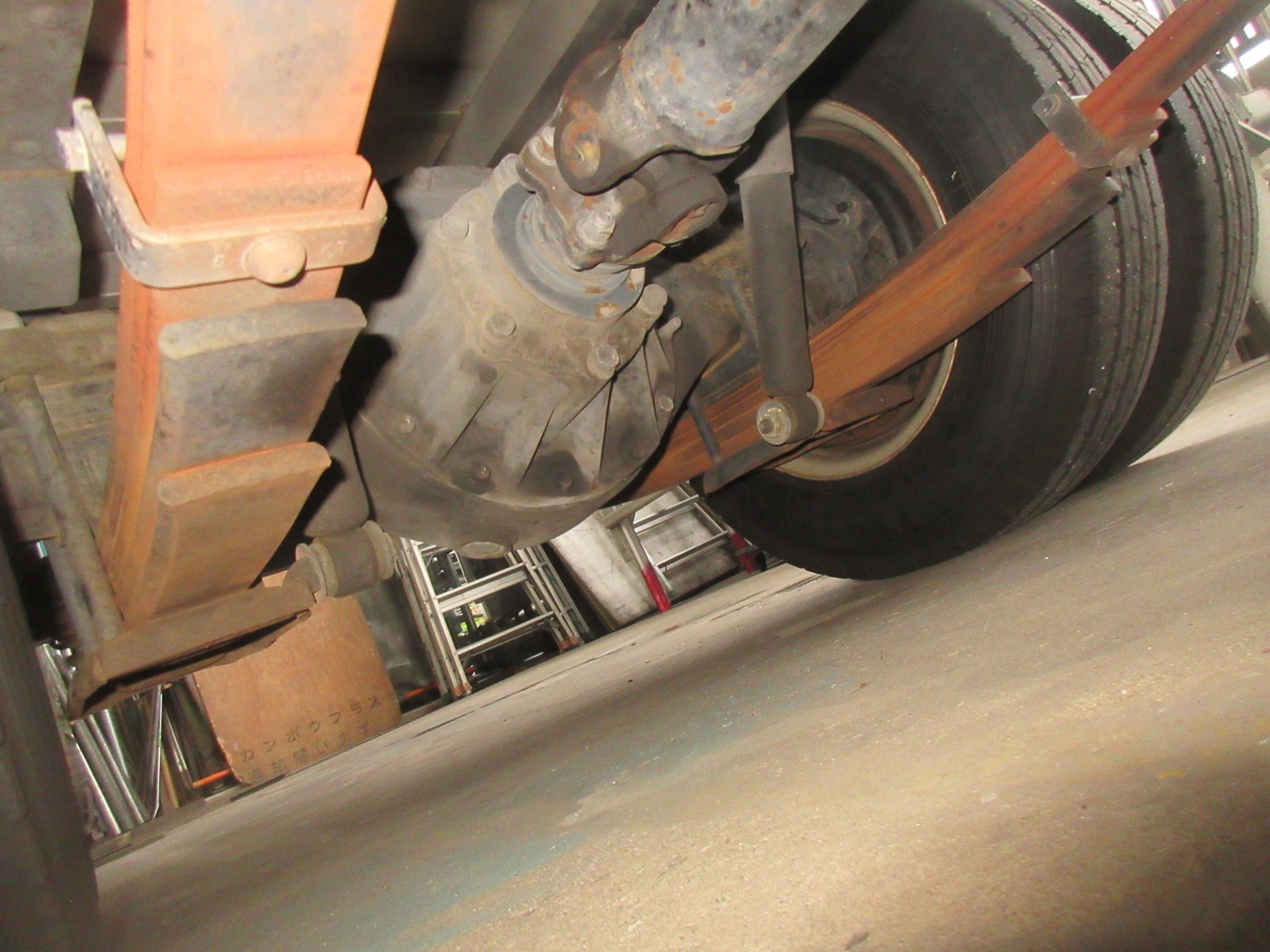 アトラス(エルフ)オープンバン