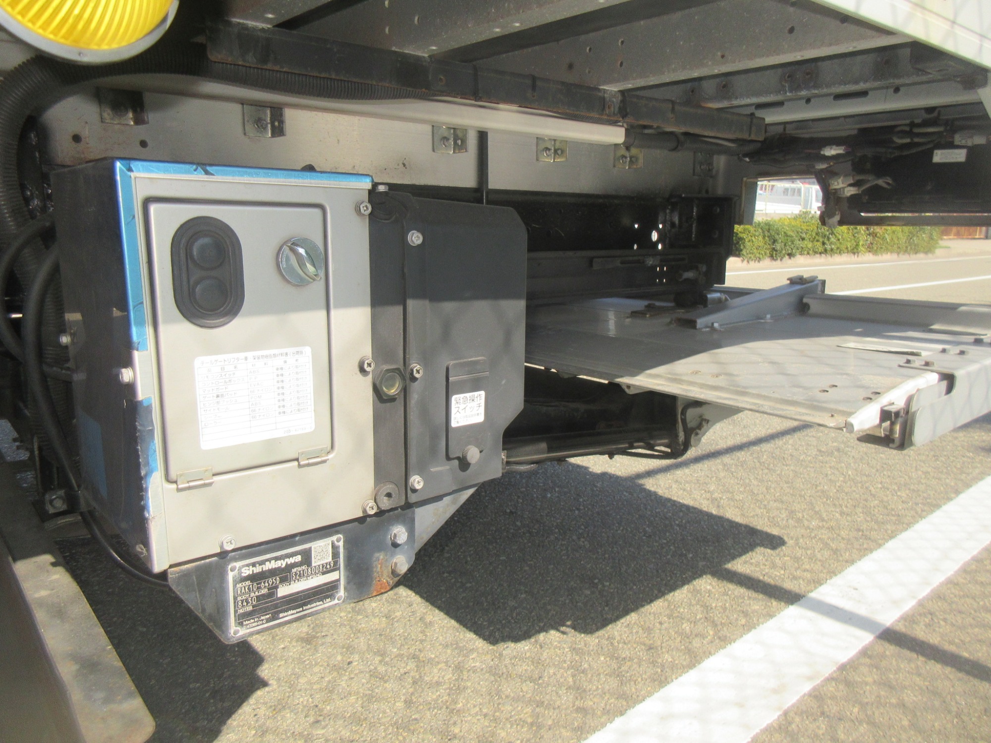 2PGレンジャープロ ハイルーフワイドウイング格納パワーゲート