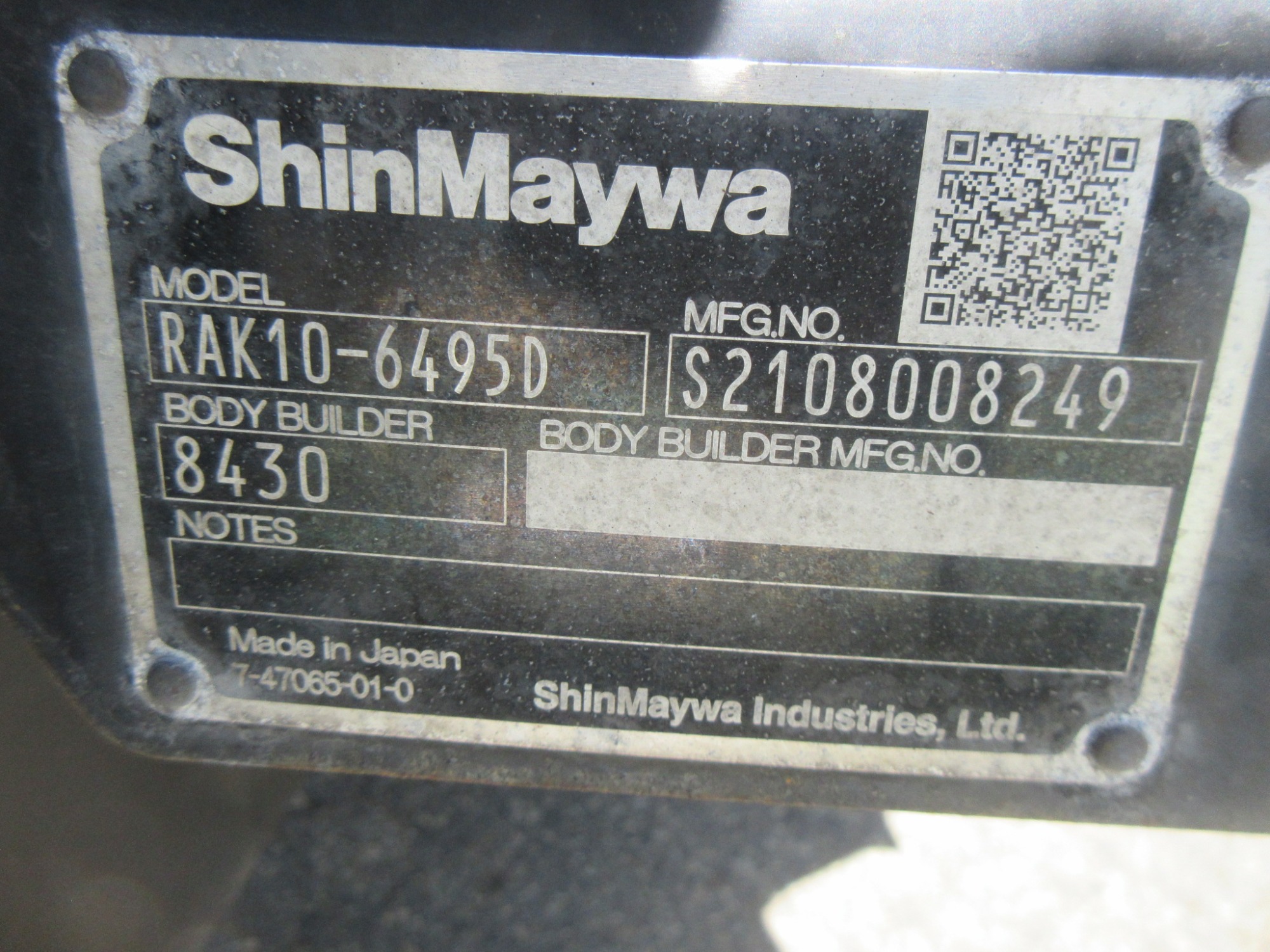 2PGレンジャープロ ハイルーフワイドウイング格納パワーゲート