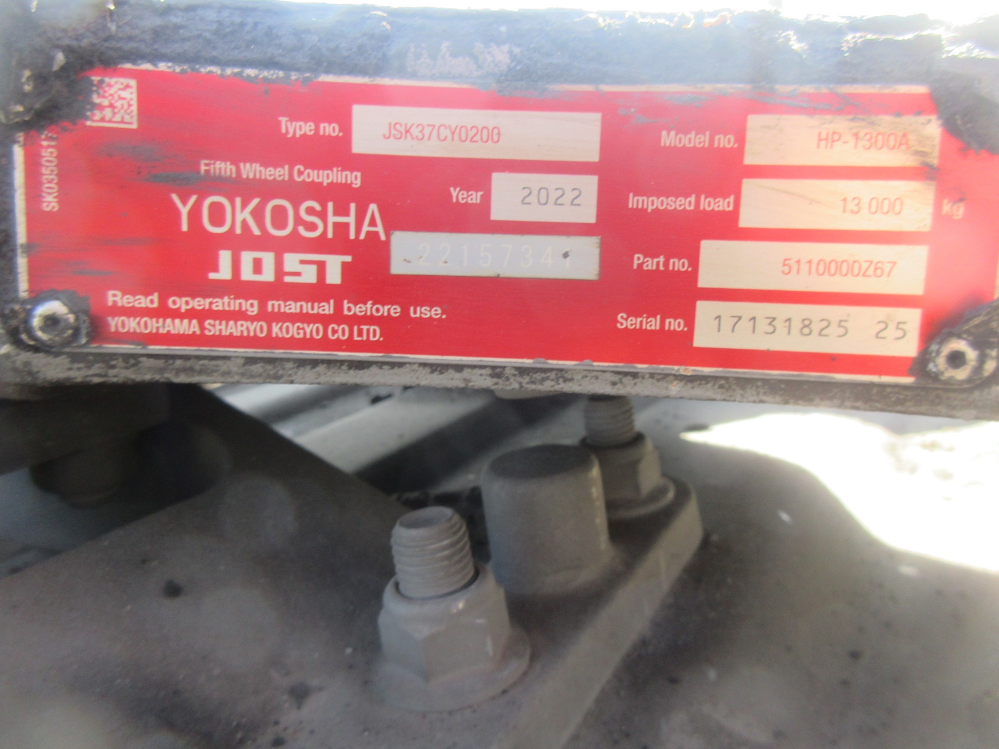 2RGクオントラクタ タンクローリー用