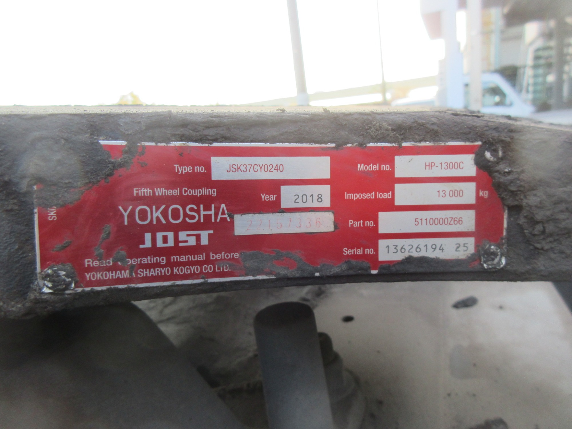 2PGハイルーフクオン ダンプ用ポンプ付11.5トントラクタ